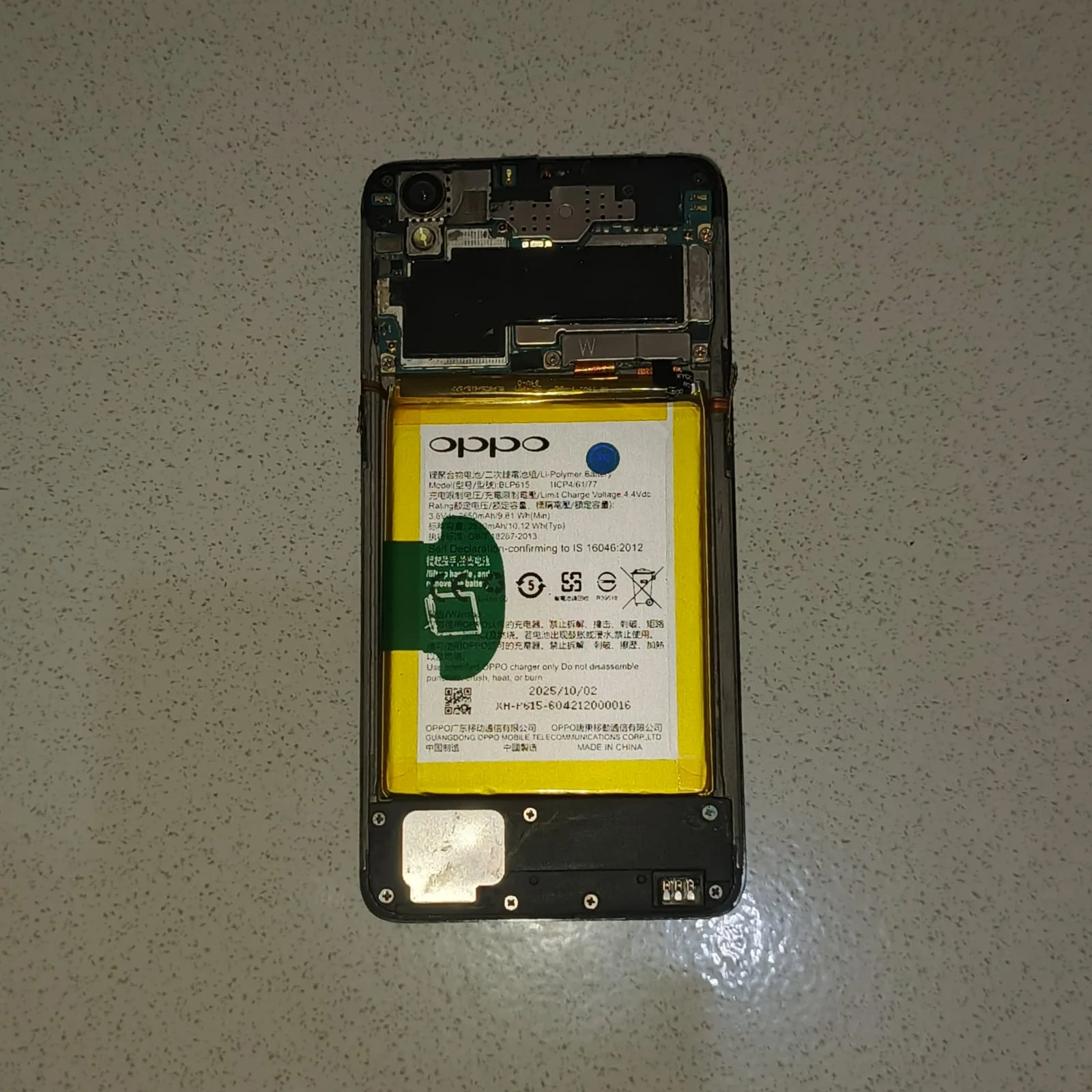 Installing Battery and Shield