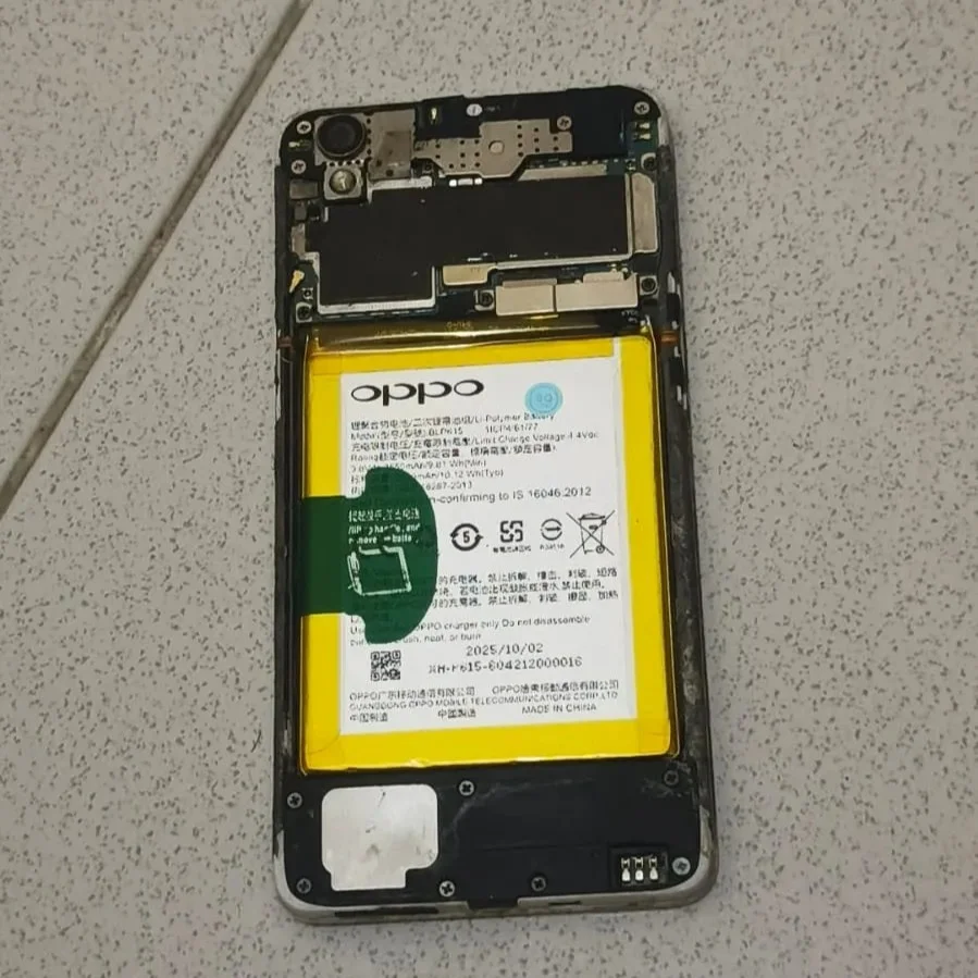 Reassembly