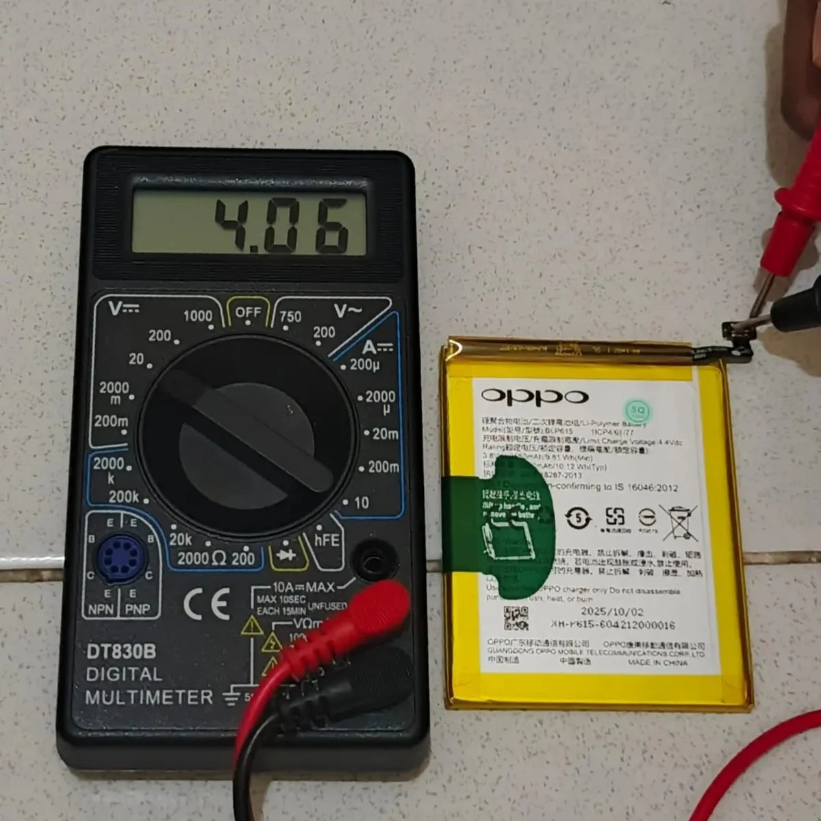 New Battery Measurement